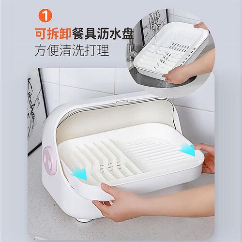 碗筷收纳盒碗柜带盖家用装餐具碗盘箱放J碗置物加厚沥水厨房碗碟