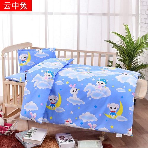 幼儿园被子三件套纯棉单件被套春秋儿童午睡宝宝冬被X褥含芯六件