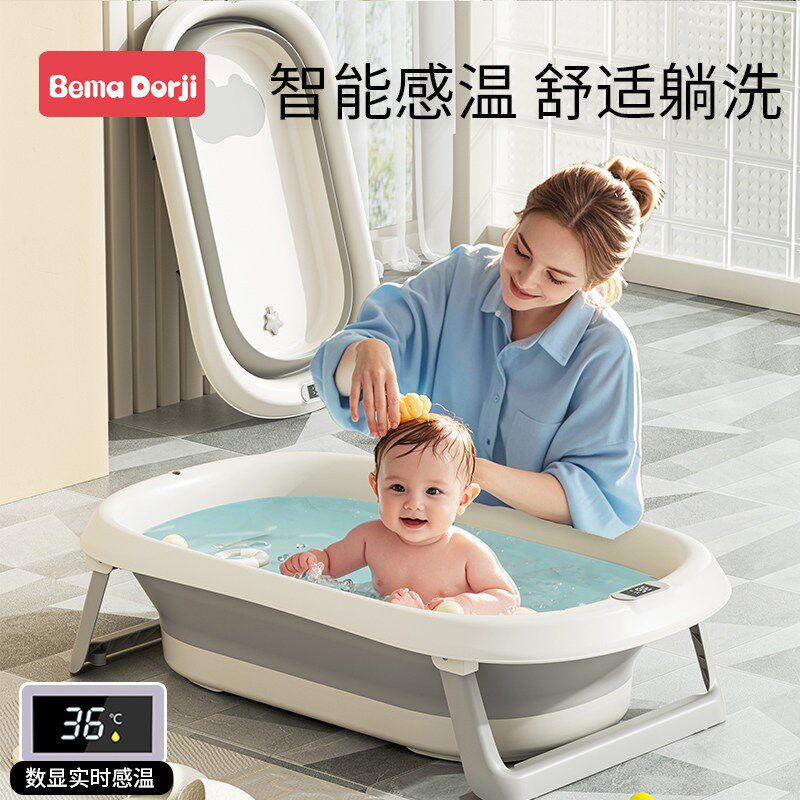 婴儿洗澡盆浴盆宝宝可折叠幼儿大号浴桶儿童小孩家W用新生儿童用