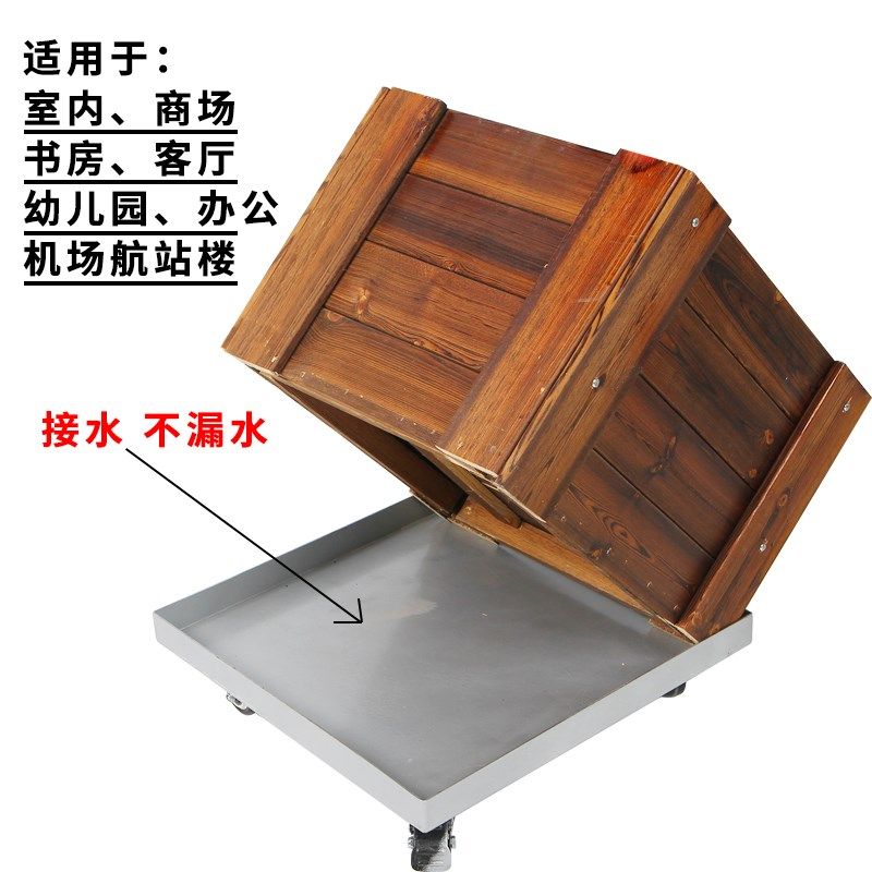 带轮可移动户外防腐木花箱底部可接水正方形庭院T室外碳化创意花,鲜花速递/花卉仿真/绿植园艺,花盆,淘宝优惠券,粉丝福利购,淘宝优惠卷