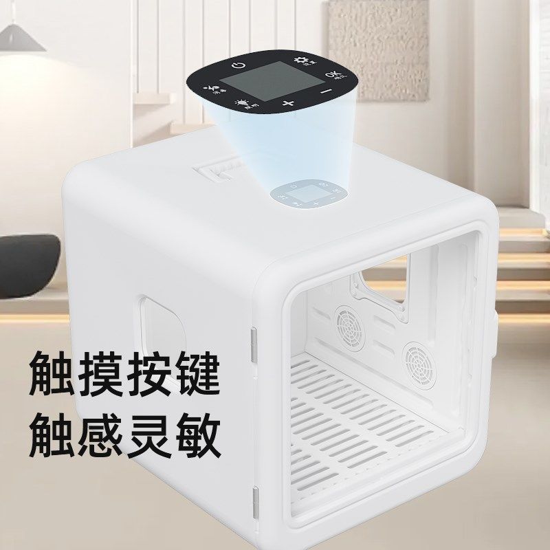 宠物智能中大h型狗狗烘干箱猫咪烘干机家用静音洗澡吹干神器吹毛