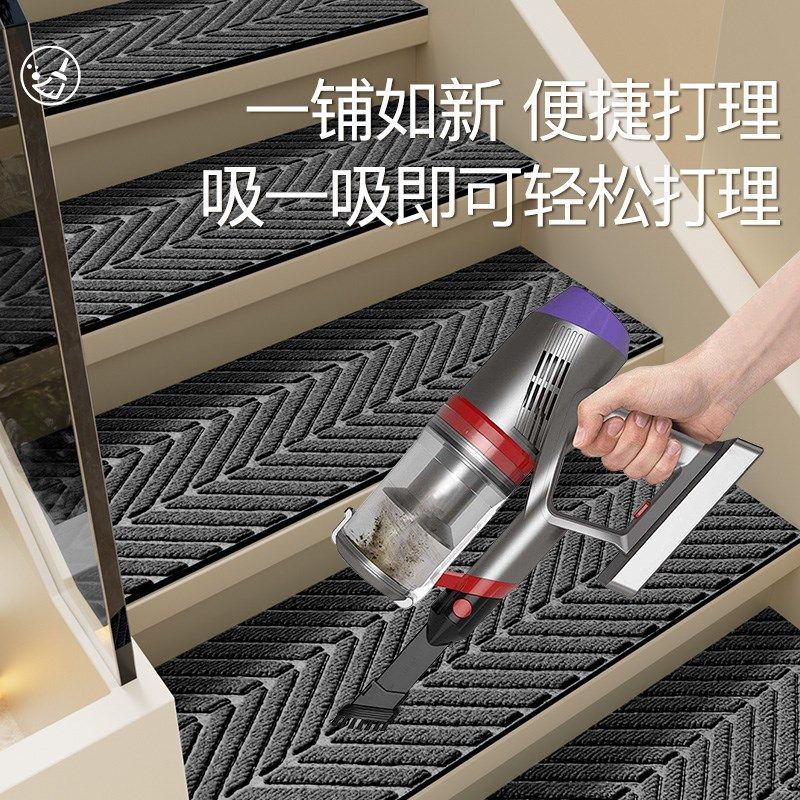 楼梯踏步a垫实木大理石台阶防滑垫家用免胶自粘楼梯垫踏步地毯定,居家布艺,楼梯垫,淘宝优惠券,粉丝福利购,淘宝优惠卷