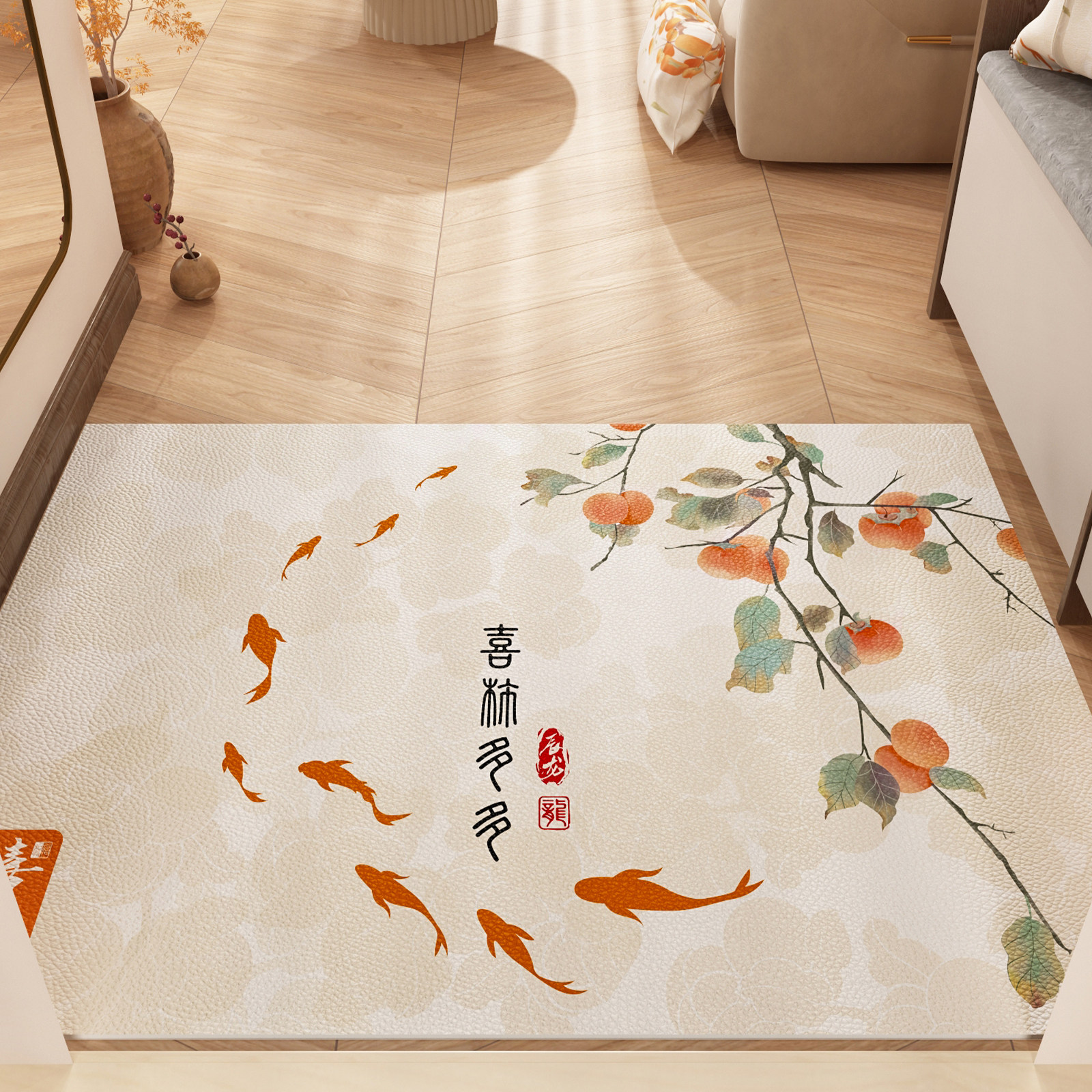 国潮风新年PVC耐脏免洗可擦入户门进门地垫N可裁剪地毯植物花脚垫,居家布艺,入户地垫,淘宝优惠券,粉丝福利购,淘宝优惠卷