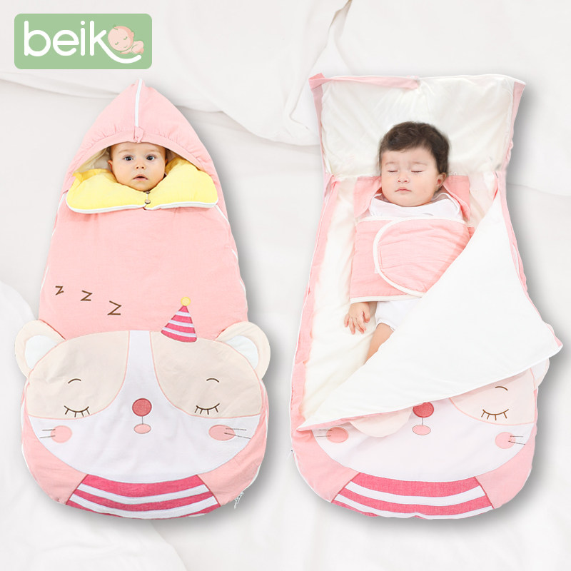 新生婴儿睡袋秋冬季加厚款宝宝防惊跳春秋防踢被S神器恒温四季通,婴童用品,睡袋/防踢被,淘宝优惠券,粉丝福利购,淘宝优惠卷