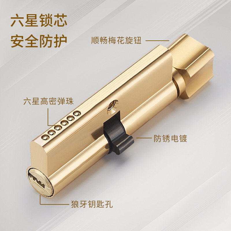 静音木门锁室内卧室家用通用型房间房门铝M合金锁具门把手机械门