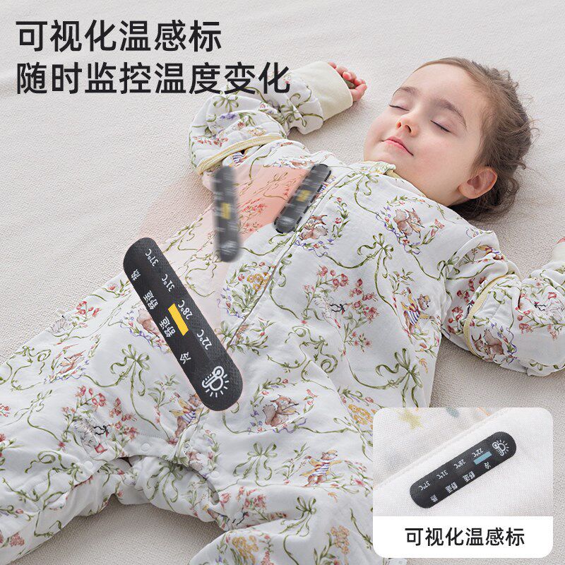 婴儿睡袋春秋夏季薄款桑蚕丝儿童分腿H纱布宝宝防踢被子四季通用