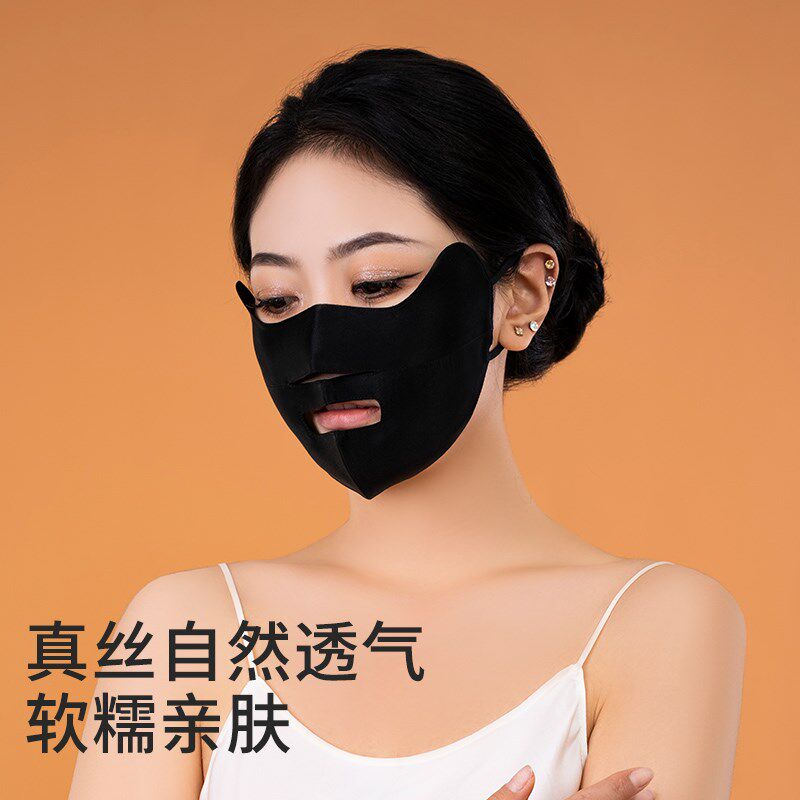 真丝口罩桑蚕丝护眼角露嘴喝水露鼻E孔透气半遮面罩女户外时尚百