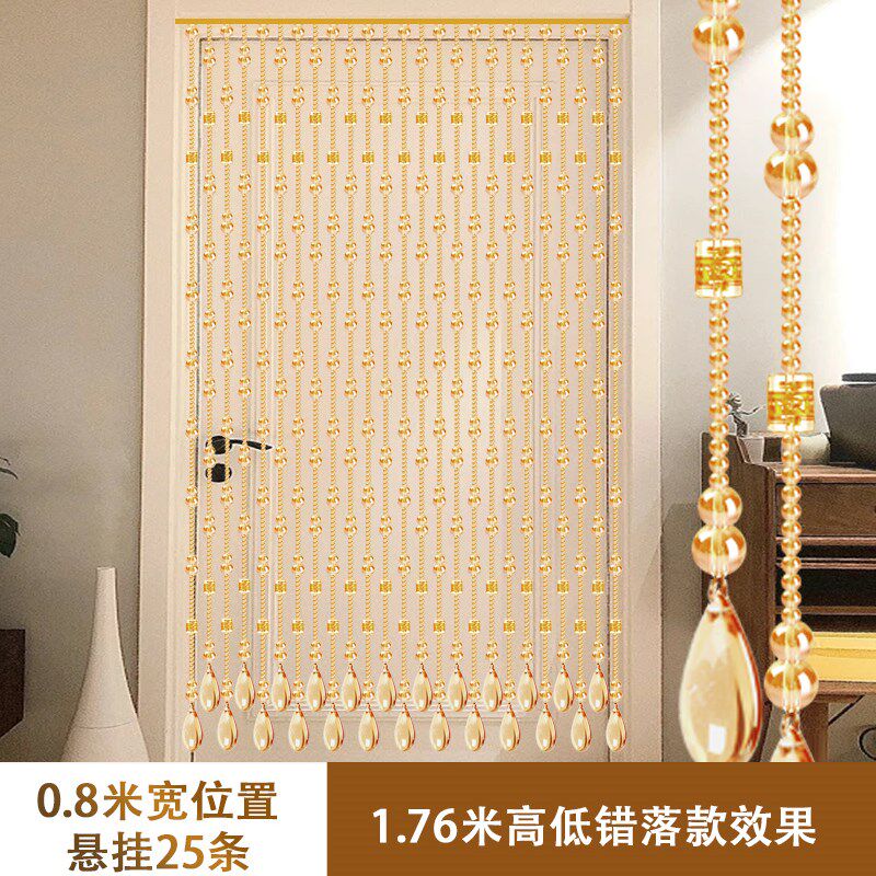 水晶珠帘新款门帘珠子客厅隔断帘卧室卫生间门对S门葫芦挂帘免打