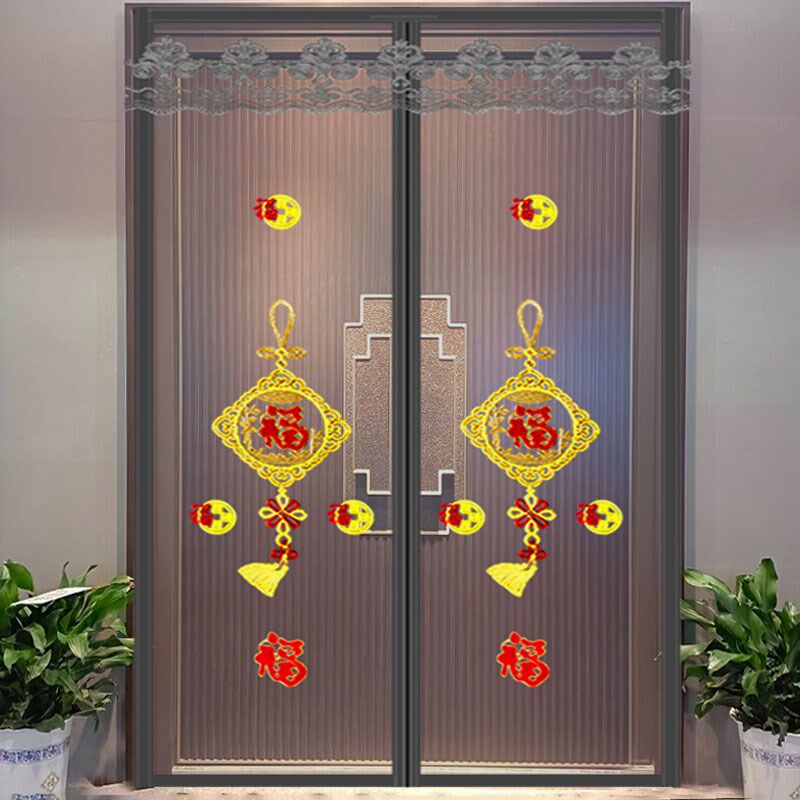 魔术贴防蚊门帘磁l性中国风自粘贴加密夏季卧室家用隔断高档免打