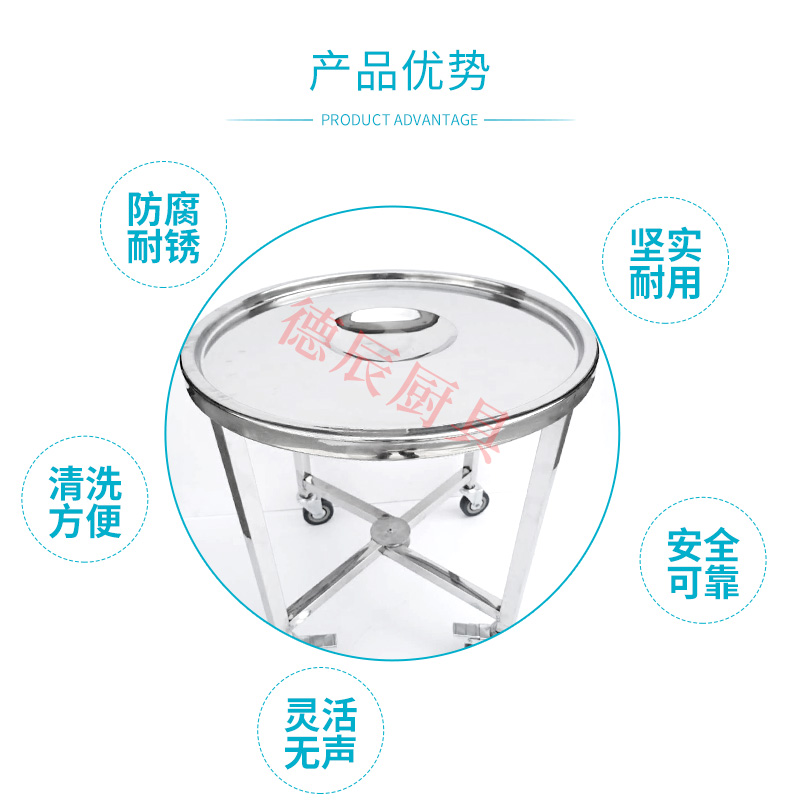 蒸笼推车 商用圆型居正蒸笼车 A包子馒头蒸笼架 移动餐车点心架