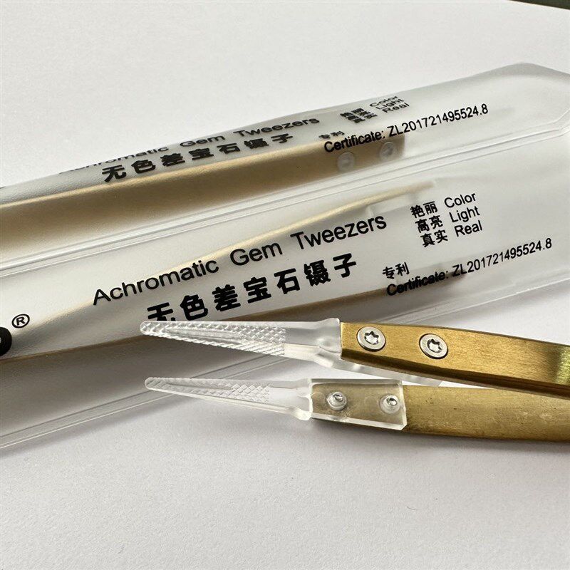 厂家直销无色差i宝石镊子胶头防刮花珠宝专用无色差透明带槽珠宝
