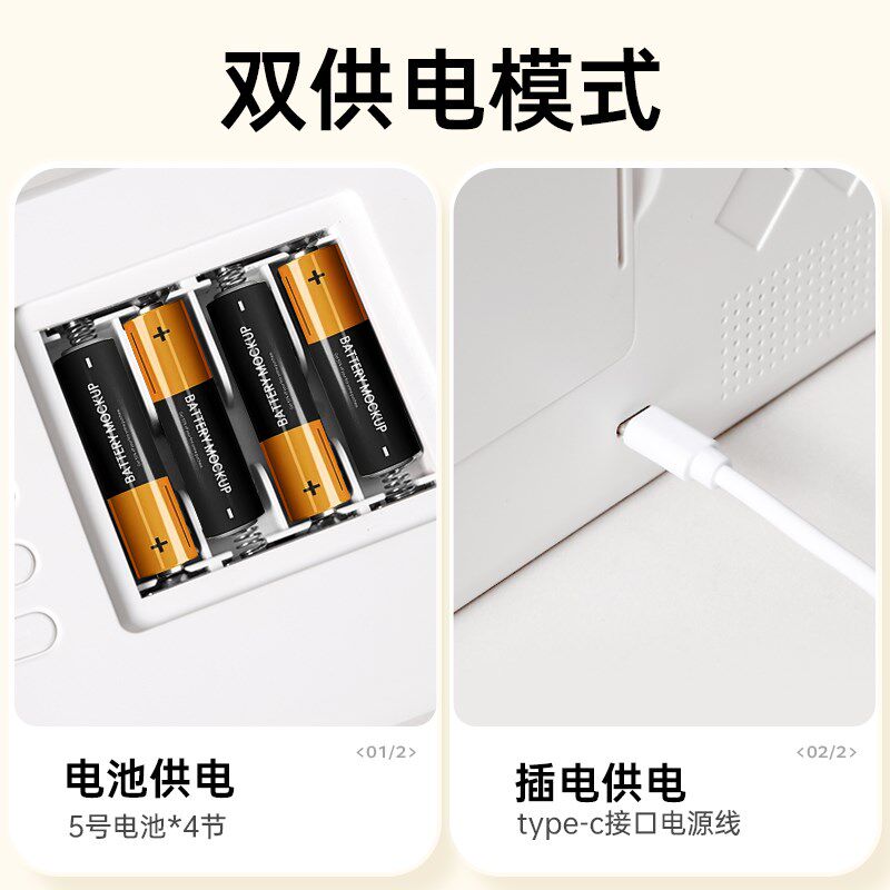 智能闹钟学生专用起床神器简单实用大屏幕时钟高颜V值钟表电子显