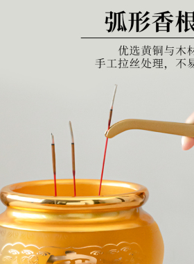 黄铜木香灰铲铜香灰压香r灰勺家用佛堂上香清理除尘高档工具佛尘