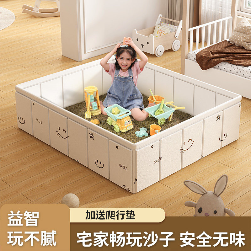 儿童沙子玩具f沙室内沙池挖沙套装决明子仿瓷沙宝宝家用海洋球围