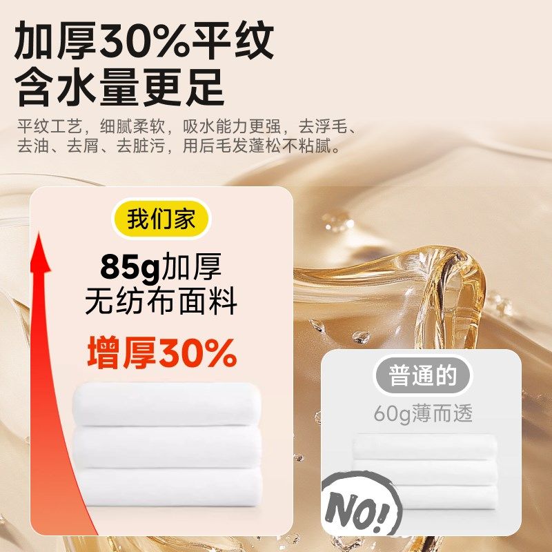 宠物免洗手套猫咪免洗澡神器狗狗干洗擦猫清O洁用品小猫幼犬擦浴,宠物/宠物食品及用品,猫狗免洗清洁,淘宝优惠券,粉丝福利购,淘宝优惠卷