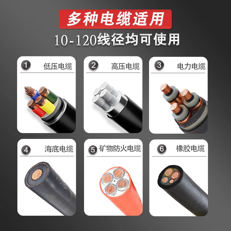 大型工业电缆剥j线机废旧拨线剥皮机高压拨线电线扒皮机自动剥皮