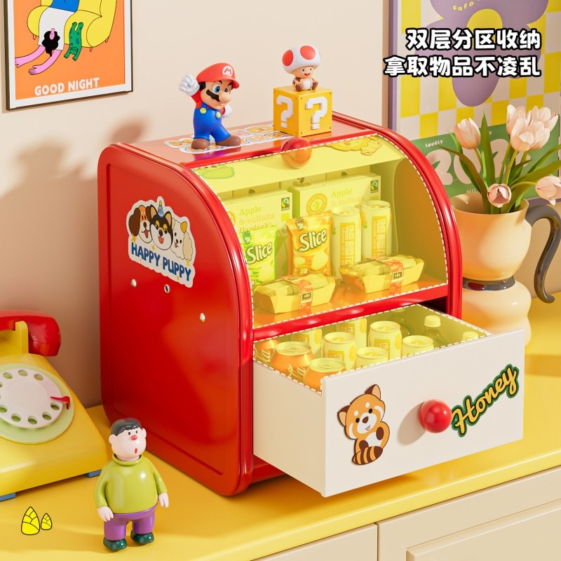 桌面收纳盒玄关杂物整理盒化妆品D置物架大容量抽屉式零食收纳箱