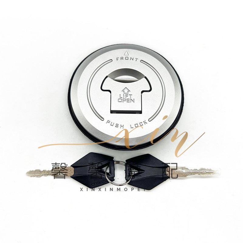 适用春风摩托车春风ST狒狒CF125-3/3A电门锁P电源锁油箱锁盖全车