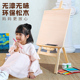 左绘画架木质支架式 全套美 折叠儿童初学者4K8Ku画板素描工具套装