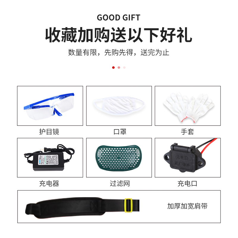 背负式电动施肥器农用多功能撒肥B机全自动后背式撒化肥机投料神