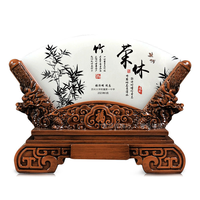 退休纪念品定制玉石屏风摆件送领C导老师同事朋友医生高档荣休礼