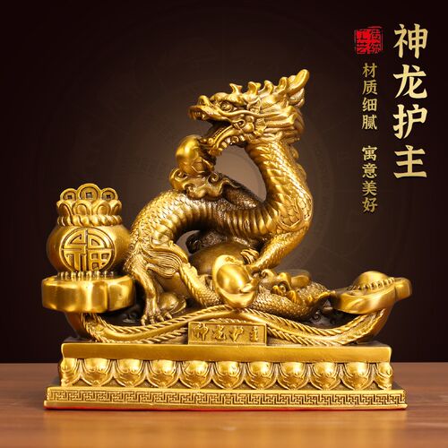 全套铜鼠a牛虎兔龙蛇马羊猴鸡狗猪黄铜十二生肖摆件补缺角家居玄