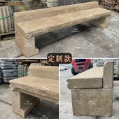 雕工花架盆d景台摆件石凳子石头底座石条案花岗岩供桌庭院石花架