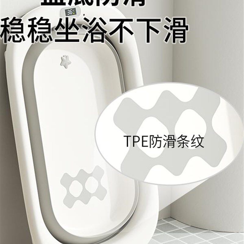 婴儿洗澡盆大号浴桶浴盆坐躺小孩C家用宝宝幼儿新生儿童用品可折