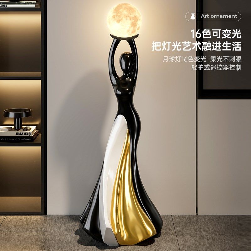 艺术摆件落地轻奢k高级客厅边几沙发旁边电视柜家居装饰品乔迁礼,家居饰品,落地摆件,淘宝优惠券,粉丝福利购,淘宝优惠卷