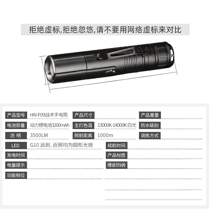 手电筒小强光可充电超亮迷t你户外远射战术激光家式耐用小型便携