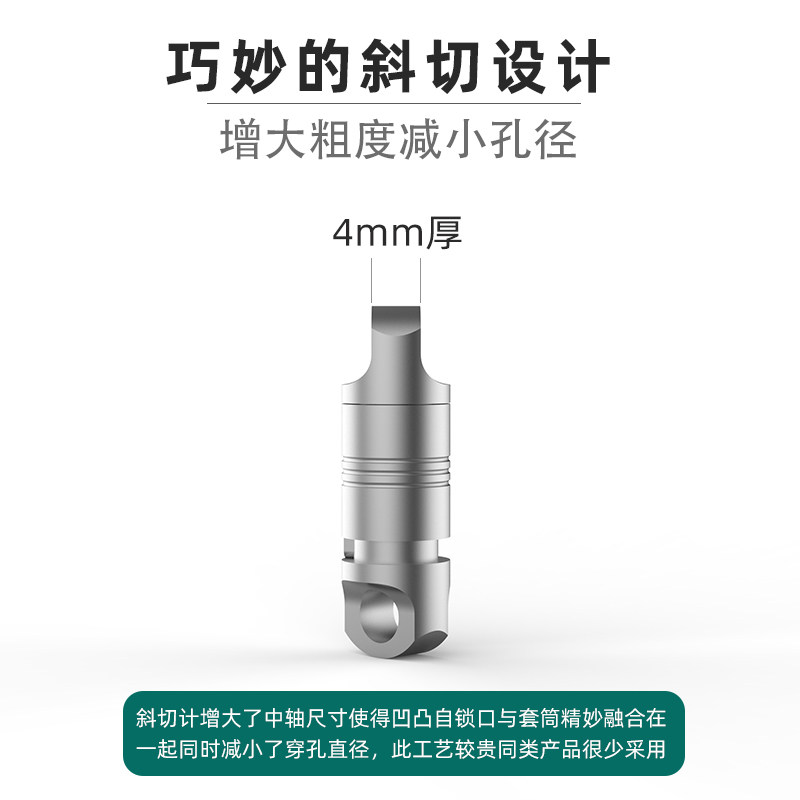 钛合金快拆式钥匙扣快拔锁匙扣子母E扣汽车卡扣伸缩扣万向节推拉