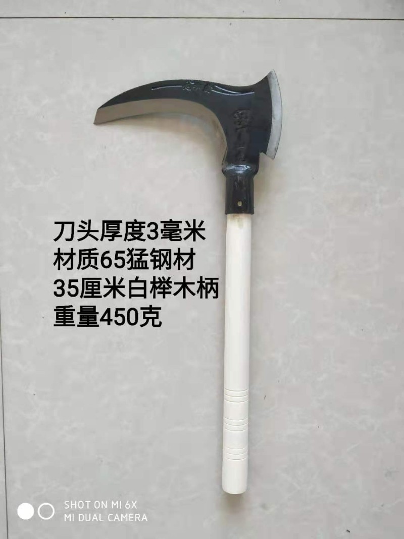 双砍镰刀炮弹皮开山劈柴砍t树枝弯刀柴刀开路山刀加厚锋利耐用免