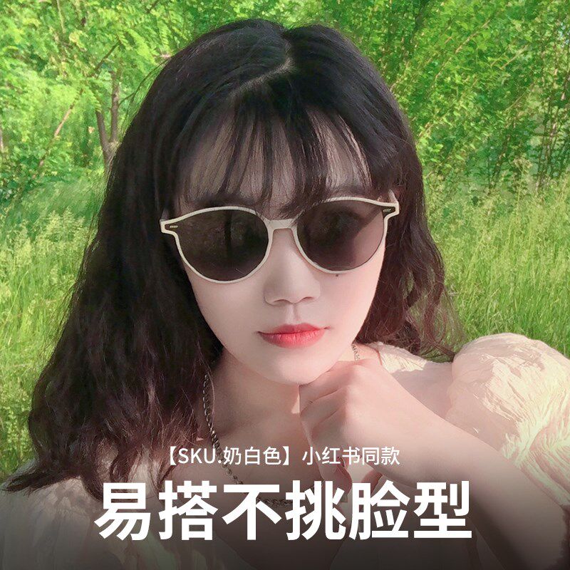 适合小脸的墨镜j女白色边复古小框圆形太阳眼镜女防紫外线遮阳防