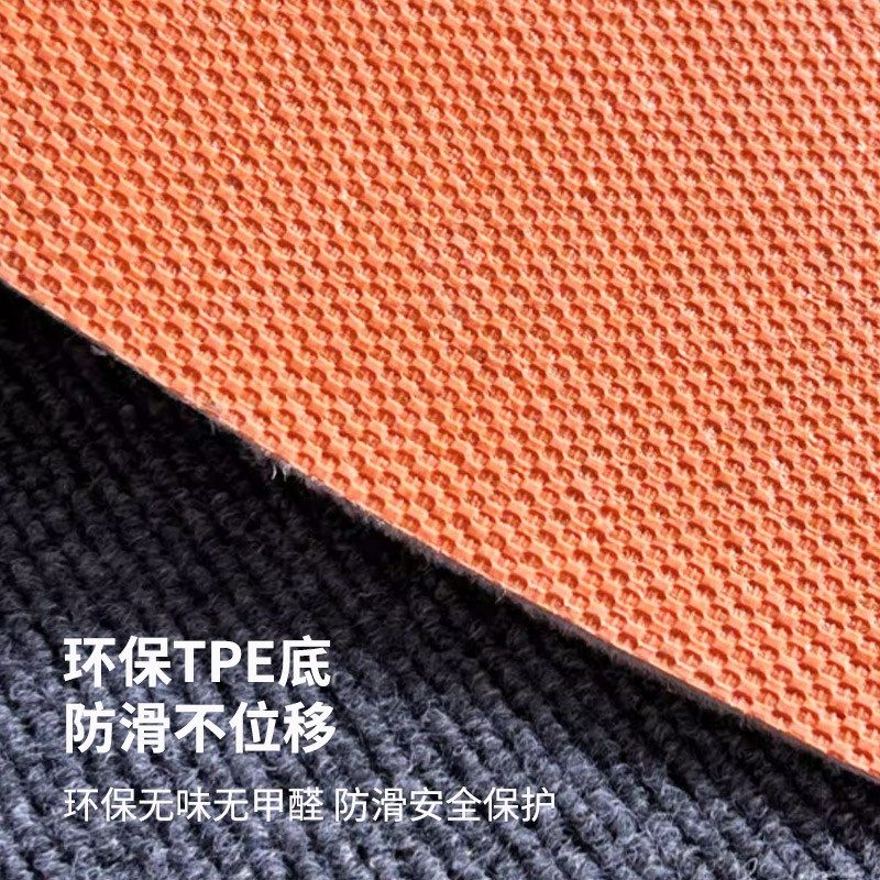 浴室地垫卫生间干区吸水防滑w脚垫厕所满铺可裁剪垫子加厚pvc胶垫