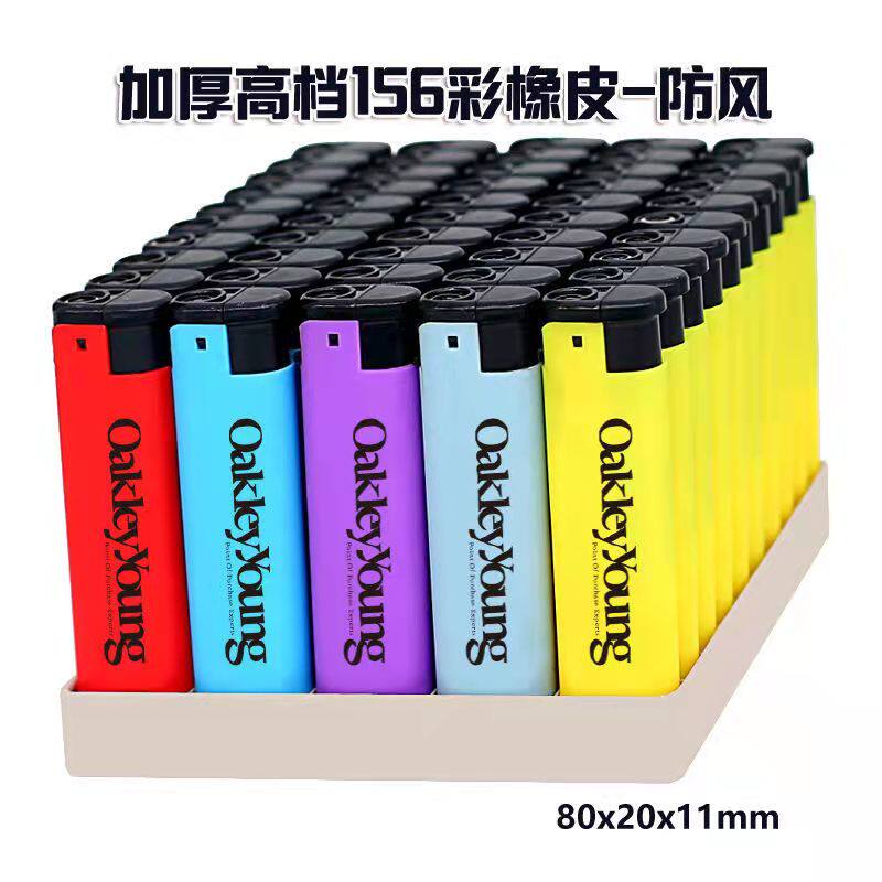 定制订做磨砂橡皮一次性电子防风火机刻L字印酒店餐厅KTV广告