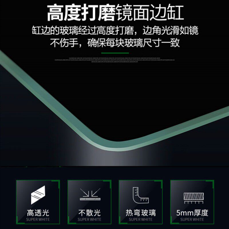 森森鱼缸热弯迷j你生态草缸免换水超白玻璃桌面小鱼缸客厅小型裸,宠物/宠物食品及用品,桌面缸,淘宝优惠券,粉丝福利购,淘宝优惠卷