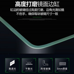 森森鱼缸热弯迷j你生态草缸免换水超白玻璃桌面小鱼缸客厅小型裸