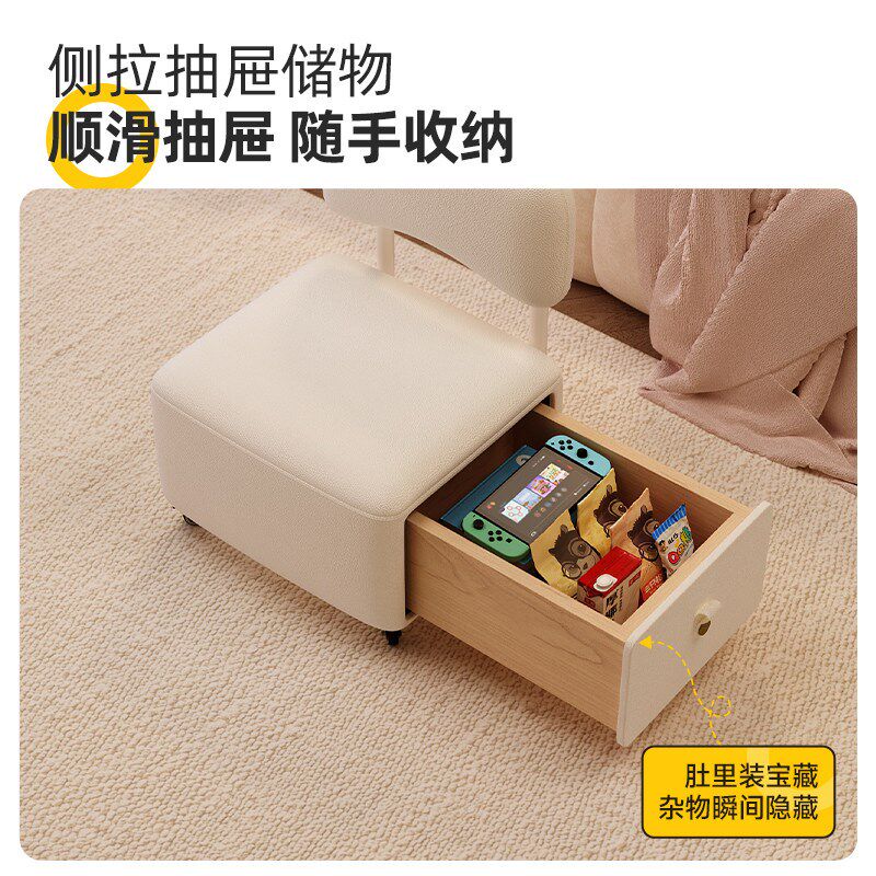 万向轮小凳子家用滑轮矮凳换鞋凳储物凳收纳凳带T娃客厅儿童靠背