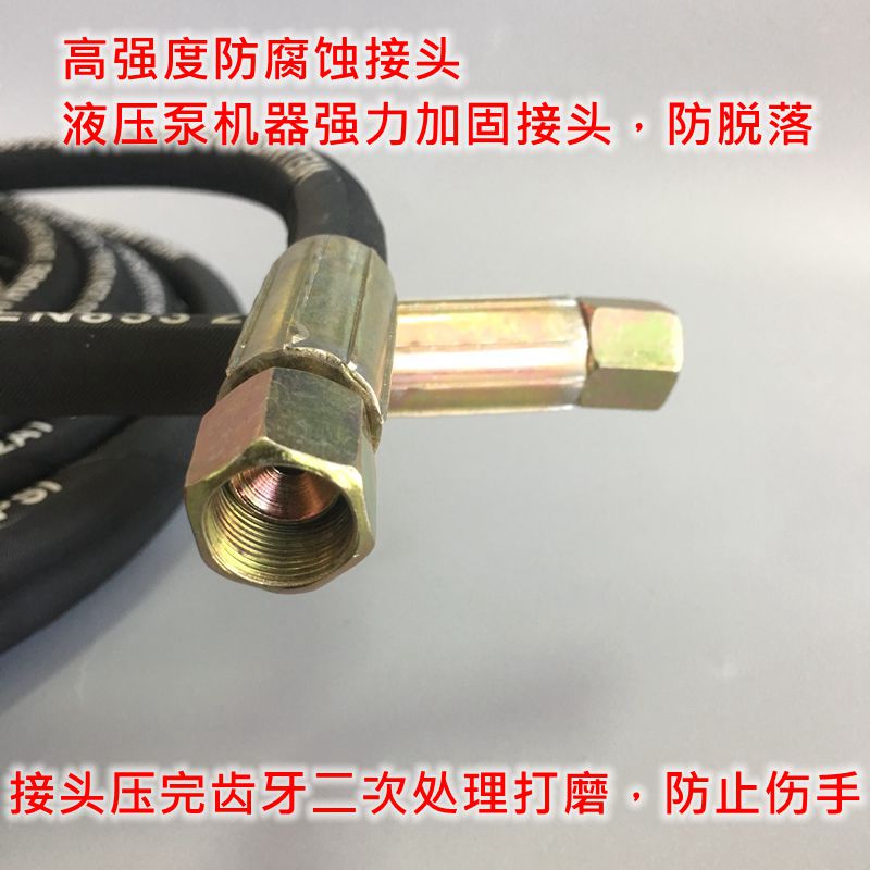 科球气动黄油机防爆高压黄油x管黄油枪出油管黄油泵皮管软管双钢