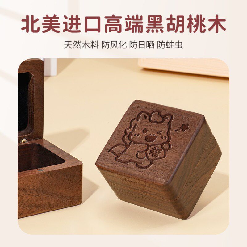 婴儿脐带胎毛收藏盒新生儿肚脐胎发纪念品制作宝宝乳牙Y保存瓶礼