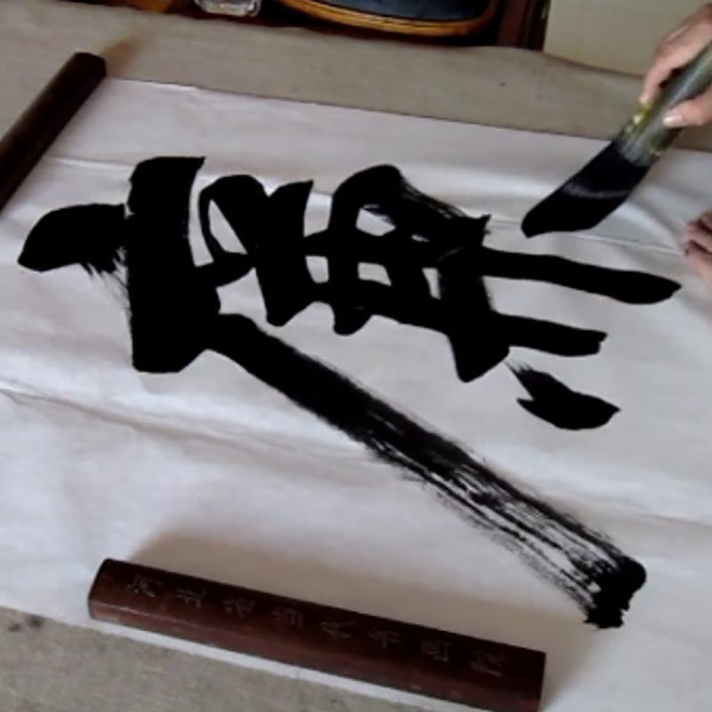 天然牛角斗笔狼毫羊毫特大v号书法大毛笔榜书对联兼毫提斗大字抓