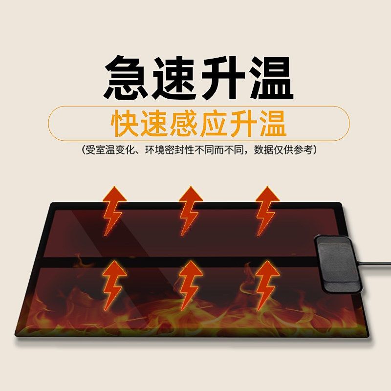 爬宠加热垫乌龟角蛙蜥蜴宠物斗鱼小型鱼缸加温垫爬虫恒.温控温设,宠物/宠物食品及用品,加热/保温设备,淘宝优惠券,粉丝福利购,淘宝优惠卷