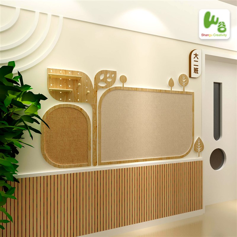 幼儿园家园栏教室主题墙大厅墙面走廊 公M告栏成品环创文化墙环创