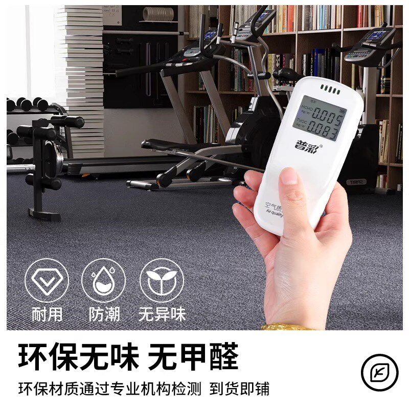 架子鼓专用隔音地垫防震垫子减震垫钢琴家用楼P上楼下降噪吸音地