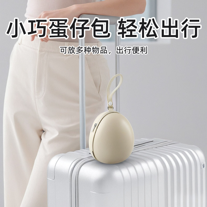德国U型颈枕便携收纳袋图片