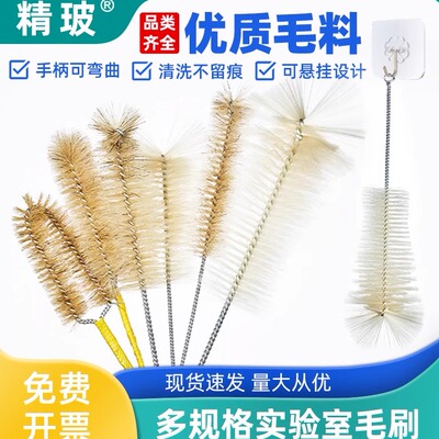 精玻毛刷可悬挂设计规格齐全加长