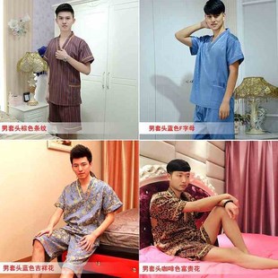 睡衣新款 男女 客人浴室韩版 汗蒸服桑拿服洗浴服中心服装