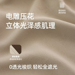 伸缩杆一整套飘窗全遮光隔热窗户隔断遮挡帘 卧室小窗帘免打孔安装