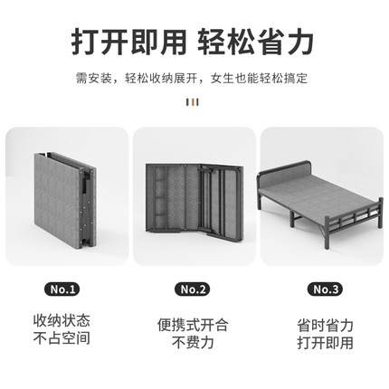 折叠床单人床1米2家用成人简易铁床午睡神器宿舍午休小床铺办公室
