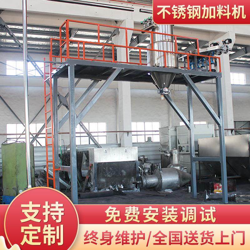pvc塑料粉末上料机不锈钢真空上料机自动粉体加料机,搬运/仓储/物流设备,其他起重搬运设备,淘宝优惠券,粉丝福利购,淘宝优惠卷